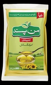 Manpasand Cooking Oil  POUCH (0.9 LTR X 5) 1