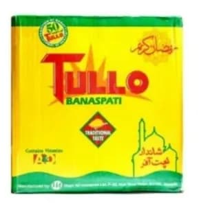 TULLO BP(1X10) POUCH 2