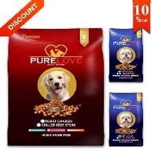 Dog & Puppy Chicken Feast Pack 3kg + 2 (500g)
