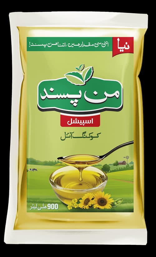 Manpasand Cooking Oil POUCH (0.9 LTR X 5)